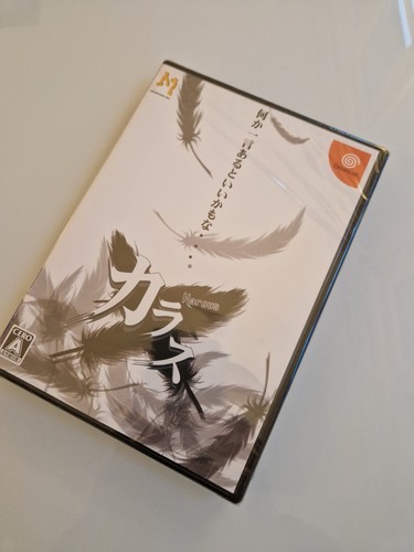 Karous dreamcast japan - japan, neuf